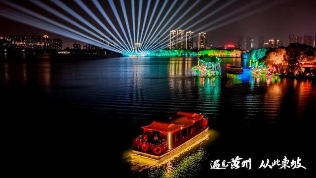 黄冈东坡文化夜游项目助推鄂东文旅融合示范区建设