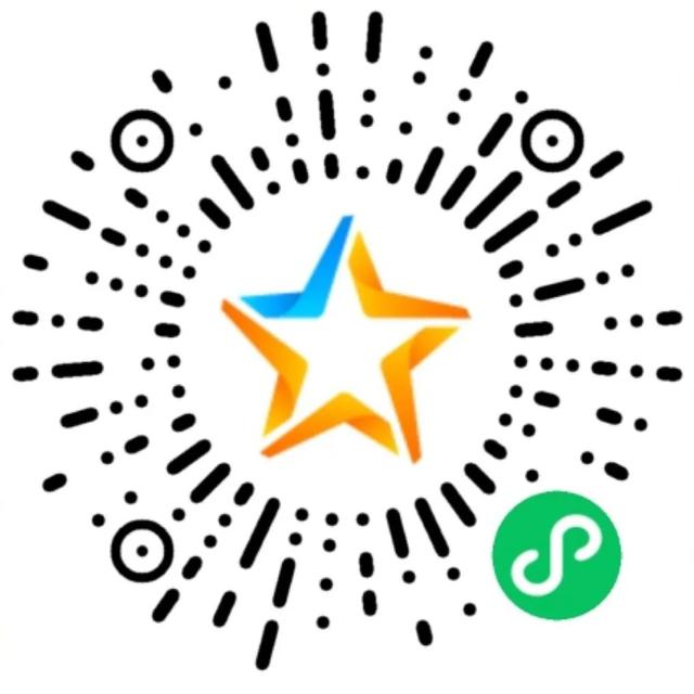 利剑出鞘，严惩拒执