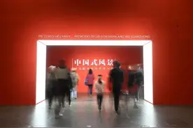 新华社：来上海，看林风眠、吴冠中笔下最美的“中国式风景”图片