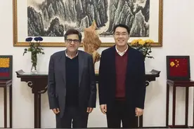 中国驻哥伦比亚大使会见哥国家矿业署长！驻哥使馆：“高度重视”图片