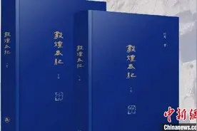 鲁迅文学奖得主叶舟的30载“敦煌情”图片