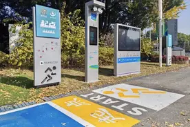 静安这条“数字跑道”，你跑过吗？最近，TA获新荣誉！图片