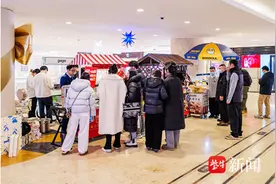 南京德基开启“24h”模式 解锁更多夜间消费玩法图片