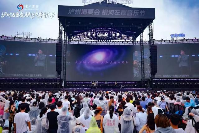 国庆长假四川旅游热度领跑 多元体验引爆消费新活力