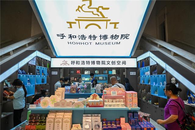 随心逛！8月31日前呼和浩特博物院六馆一园“周一不闭馆”