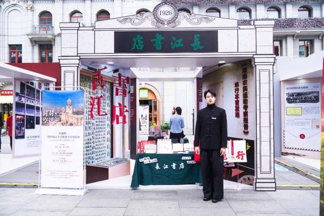 “复刻”交通路 江汉路三联文化剧场拉开帷幕