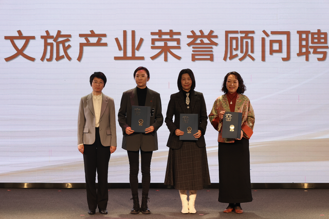 15大项目签约总投资超40亿！剑指世界级，顺德文旅再发力