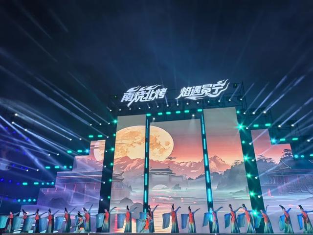 【五彩凉山•夏季清凉】冕宁2025年火把节暨七月原始柴火烧烤节开幕