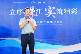 珠实地产：今年超16个楼盘在售，明年近20个项目持续推货图片