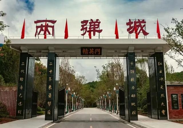 曾经“查无此地”,这座城的“硬核浪漫”反差感拉满!