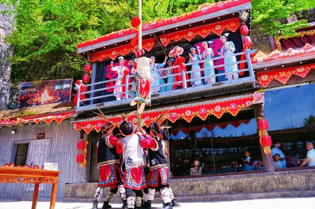 青睐绵阳 ‖ 所有人免门票！九皇山非遗羌历年狂欢开启，吃羌宴刮黄金嗨不停！