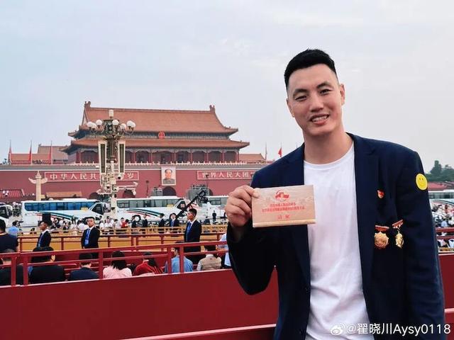 姚明、郑钦文、苏炳添、陈梦、张雨霏、王霜……九三阅兵，他们在现场见证！