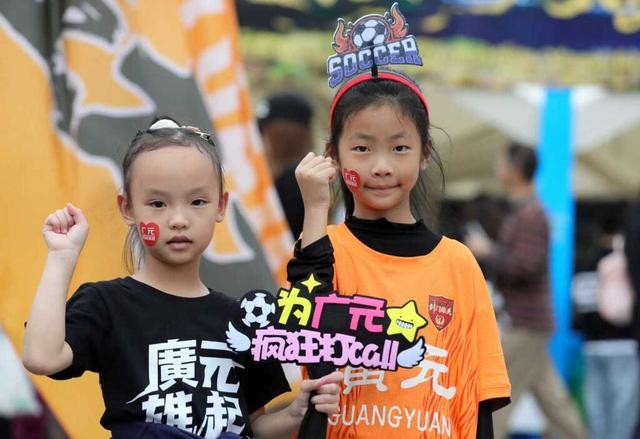 大假过半文旅热度仍在飙升 假期前4天四川A级景区接待游客超2500万人次