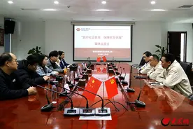 国家能源泰安热电有限公司召开2024-2025年采暖季媒体见面会图片