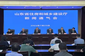 山东：高品质住宅全面按二星级及以上绿建标准建设图片