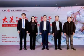 江西景德镇：陶瓷艺术“联名”贵金属  创新“碰撞”别样火花图片