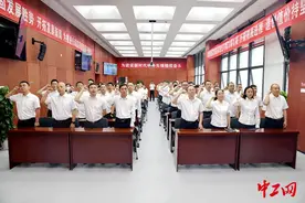 “质量月”宣誓，许下“坚守质量红线”承诺图片