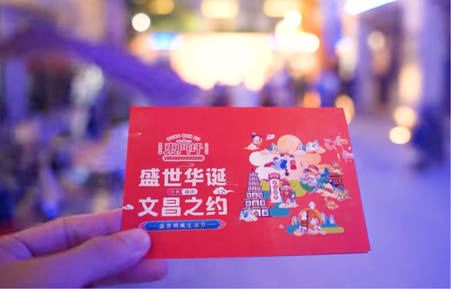 高明中秋“追月”攻略丨登高、临水、逛集，总有一款适合你