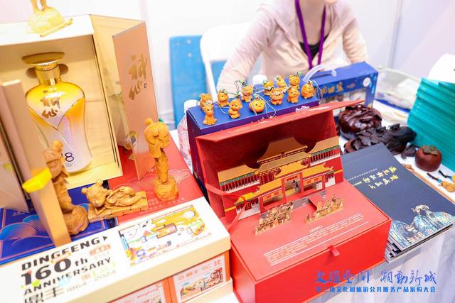 意向金额近1.16亿元、488万人次观展互动 长三角文采会在沪落幕