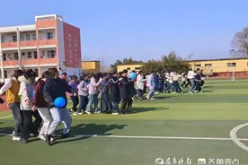“巾帼有活力 运动燃激情”——沙镇中心学校开展妇女节活动图片