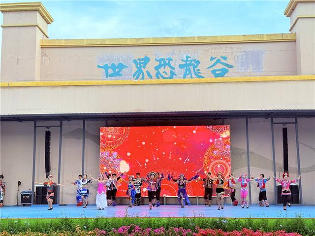 世界恐龙谷侏罗纪盛夏狂欢节引爆暑期文旅市场