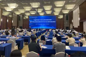 拓展对非贸易及产能合作新模式，湖南助力企业更好更稳走出去图片