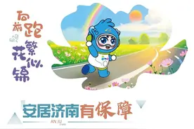 济南市人才政策“双30条”（青年人才版）重磅推出图片