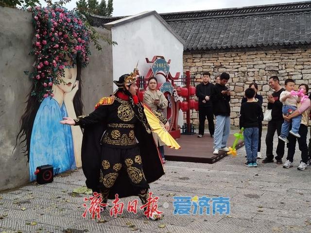 一年四季 泉在济南丨非遗+多元演艺！“中国传统古村”澜头村国庆热度拉满