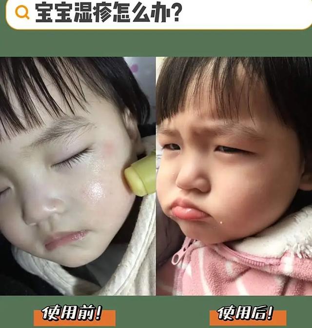 两代养蜂人的心血，十年只为做好一支可以吃的唇膏~