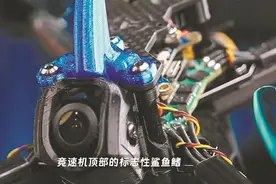 顶尖飞手聚鹅城 “空中F1”争霸图片