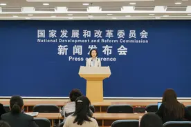 如何解决制约民营经济发展的难点、堵点和痛点？国家发改委回应图片