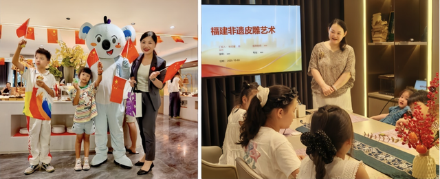 国庆中秋假期锦江酒店（中国区）接待人次同比增长30%，入住率同比提升