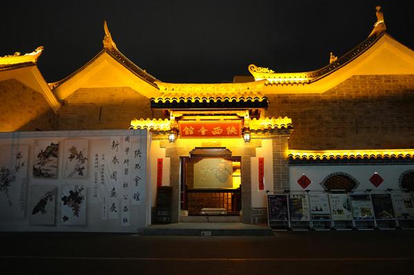 龙狮共舞闹元宵！在昭通古城遇见“云南之夜”