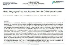 首次公布！中国空间站发现微生物新物种图片