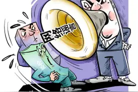 公安机关开展打击整治网络谣言工作 全力深挖线索斩断谣言传播链条图片