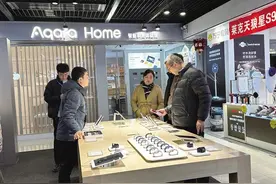 大件小件都能补 兰州城关区新一轮以旧换新火热进行图片