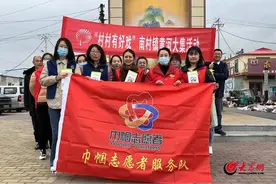 村村有好戏|平度市南村镇：开展反对家暴宣讲 维护和睦幸福家庭图片