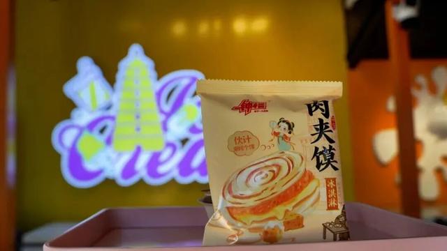 长安舞会·音乐季｜大唐不夜城共绘盛唐浪漫图景