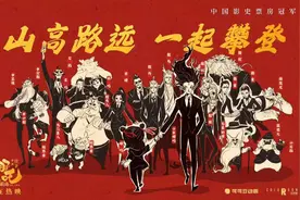 《哪吒2》有望创造“票房奇迹”，2025中国电影迎来开门红图片