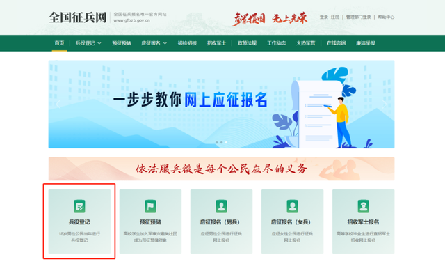 @枝江青年，报名通道即将开启！