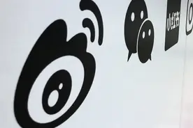 微博、微信、抖音、快手、B站同日公告：推进部分“自媒体”账号前台实名展示图片
