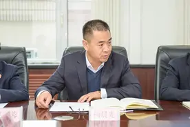 凝心聚力 奋楫笃行 | 天水法院干警热议全省法院院长会议精神①图片