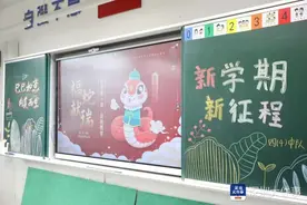 龙飞小学新学期启航：柑橘传情，传统文化赋能校园新活力图片