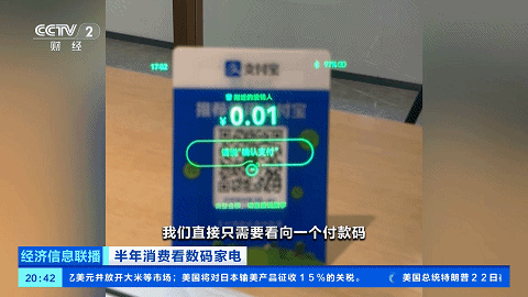 大爆发！激增1000%！