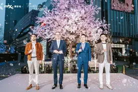 武汉万象城春樱漫闪季暨华中地区法语活动月浪漫开启图片