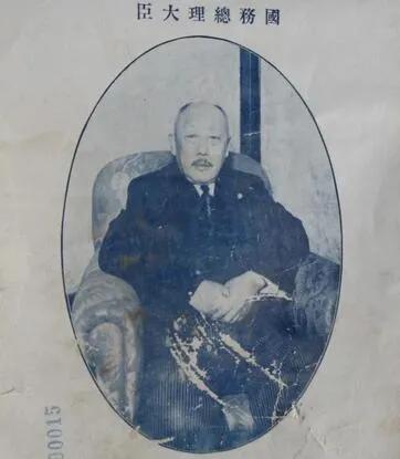 历史 | 二战时期印度未被日军侵占	，却为何冒出亲日伪政权？