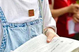 2025年上海中考各区统一批次录取分数线公布图片