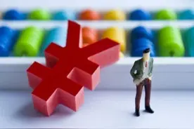 “年终奖”个税优惠政策再获延续，计税方案怎么选更划算？图片