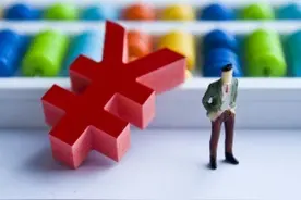 “年终奖”个税优惠政策再获延续，计税方案怎么选更划算？图片