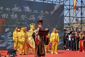 出海平安，鱼虾满舱！2024田横祭海节震撼开幕图片